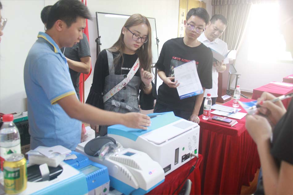 矩正公司聯(lián)系方式