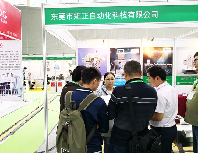 2019廣州琶洲進出口商品交易會 2019廣州琶洲進出口商品交易會